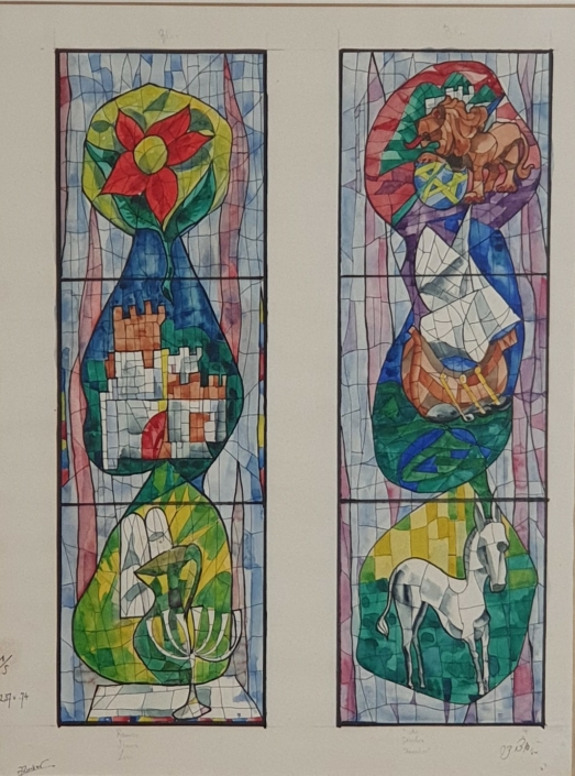 The 12 Tribes - Study for Stained Glass Panel 2 - Water Colors (54x38cm, 1964)