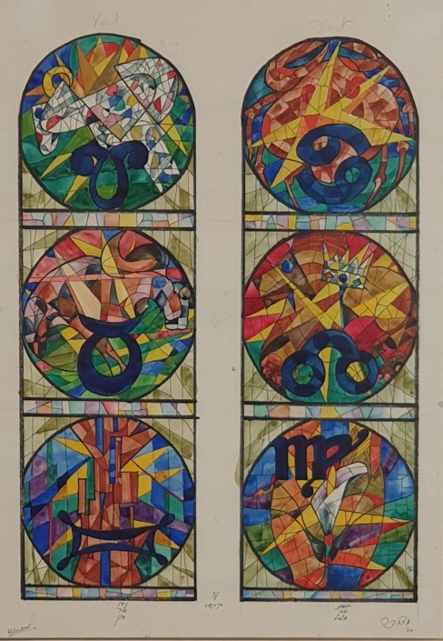 Months of the Year - Study for Stained Glass Panel 2 - Water Colors (53x38cm, 1964)