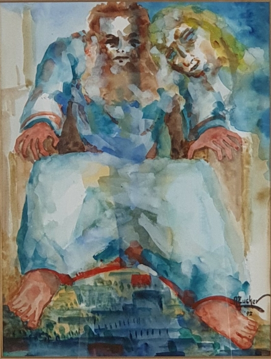 David and Avishag - Water Colors (40x30cm, 1992)