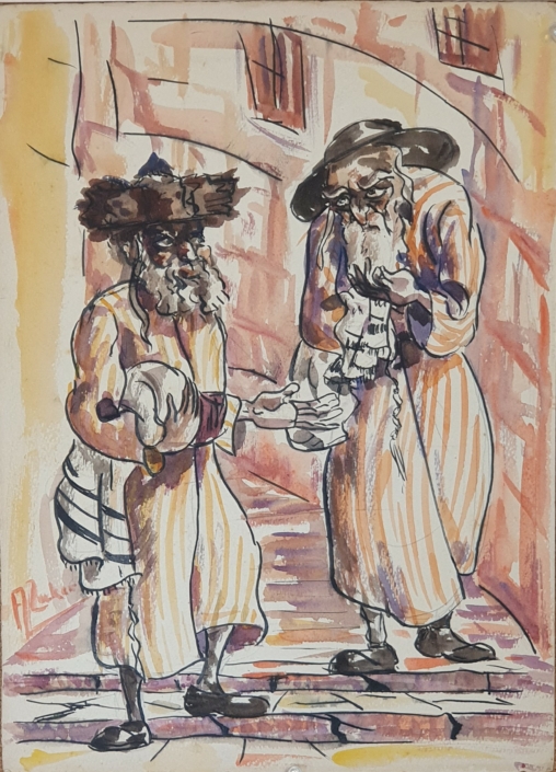 Toldot Aharon Hassidim in Jerusalem - Water Colors (39x28cm)