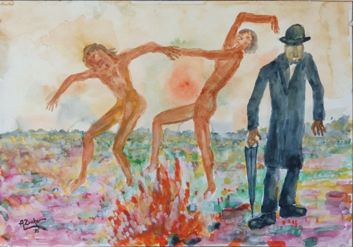 Untitled - Water Colors (35x50cm, 1995)