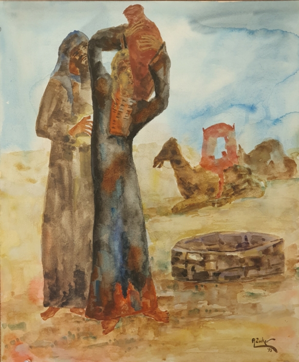 Jacob with Rachel - Water Colors (46x36cm, 1995)