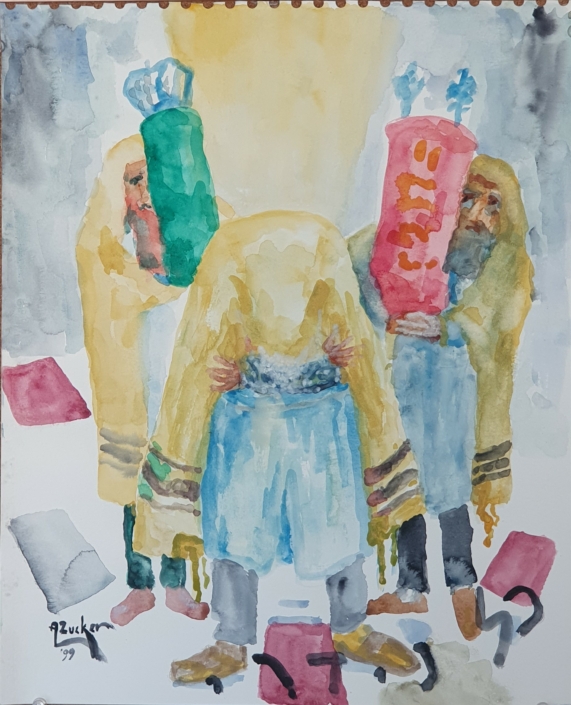Prayer that begins Yom Kipur (Kol Nidrey) - Water Colors (40x33cm, 1999)