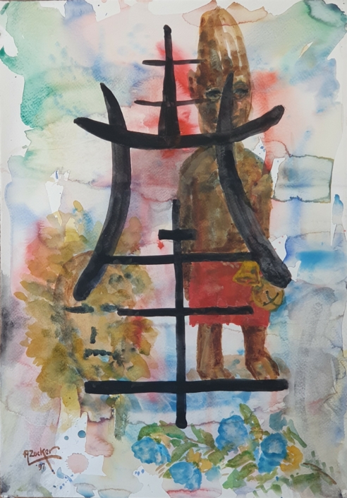 Untitled - Water Colors (50x34cm, 1997)