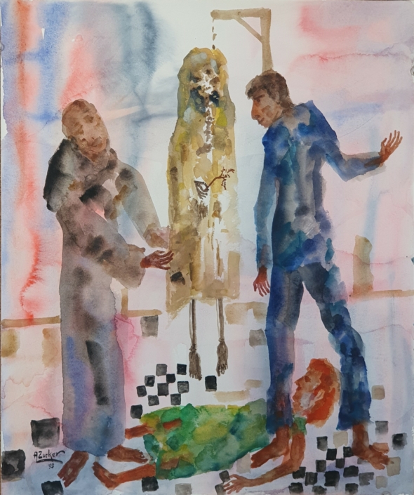 Untitled - Water Colors (46x38cm, 1993)