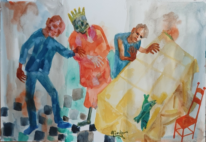 Untitled - Water Colors (36x50cm, 1994)