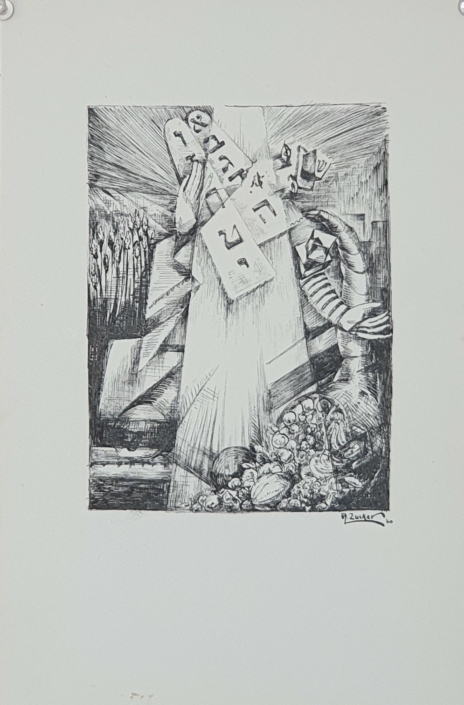 Shavuot - Black Ink (27x18cm, 1960)