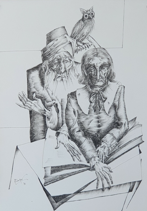 Studying - Black Ink (34x24cm, 1991)