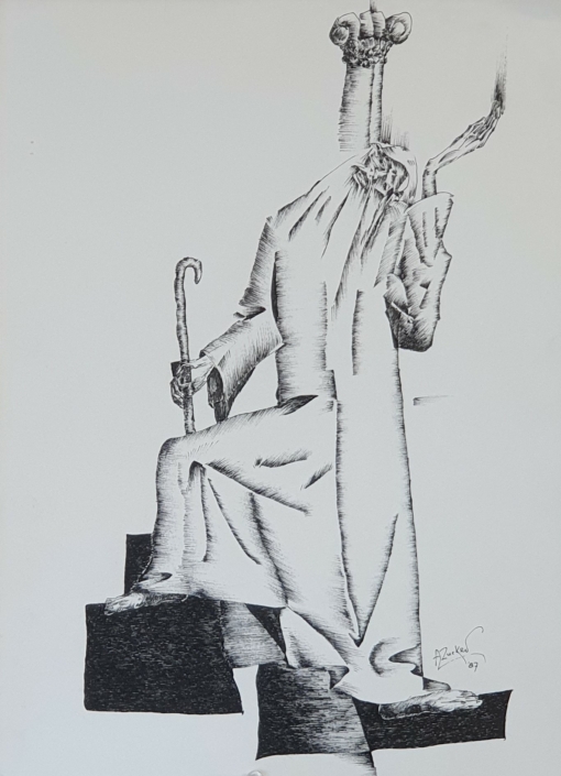 Aron - Black Ink (34x25cm, 1987)