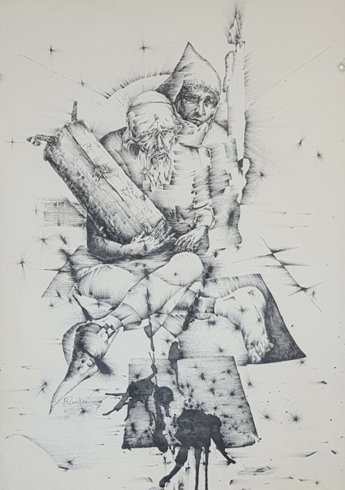 Untitled - Black Ink (35x25cm, 1978)