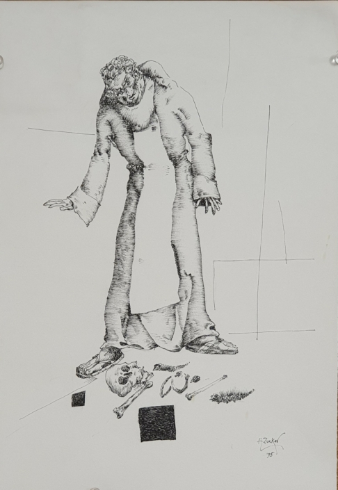 Untitled - Black Ink (34x24cm, 1995)