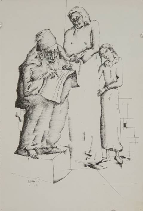 Scribe - Black Ink (34x23cm, 1991)