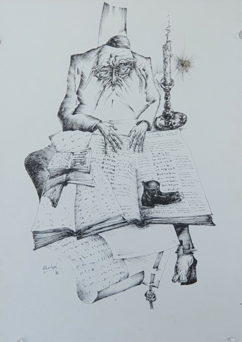 Orthodox Jew studying  - Black Ink (34x24cm, 1986)