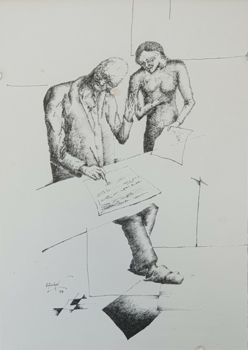 Scribe writing a plea - Black Ink (34x24cm, 1993)