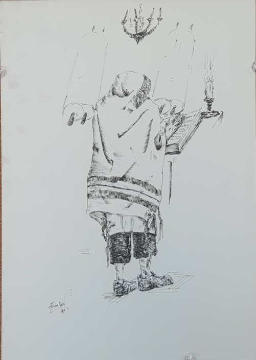 Reading of the Torah - Black Ink (30x21cm, 1987)