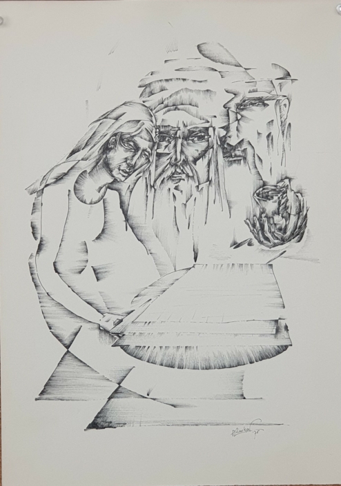 Havdala - Black Ink (35x25cm, 1975)