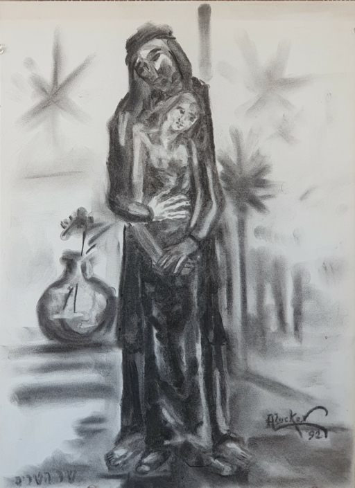 Song of songs - Charcoal / Soft Pencil (47x34cm, 1992)