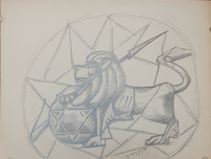 Preliminary sketch for a stained glass panel (unsigned) - Charcoal / Soft Pencil (27x36cm)