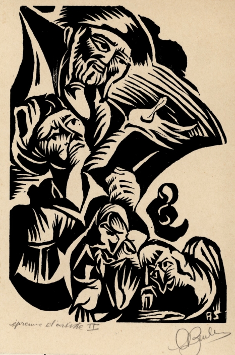 חכם לומד בחברותא - Wood Engravings