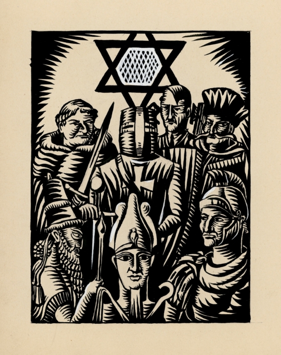 בכל דור ודור עומדים עלינו לכלותינו - Wood Engravings