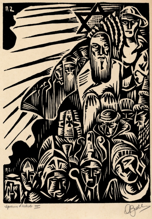 והיא שעמדה לאבותינו ולנו - Wood Engravings