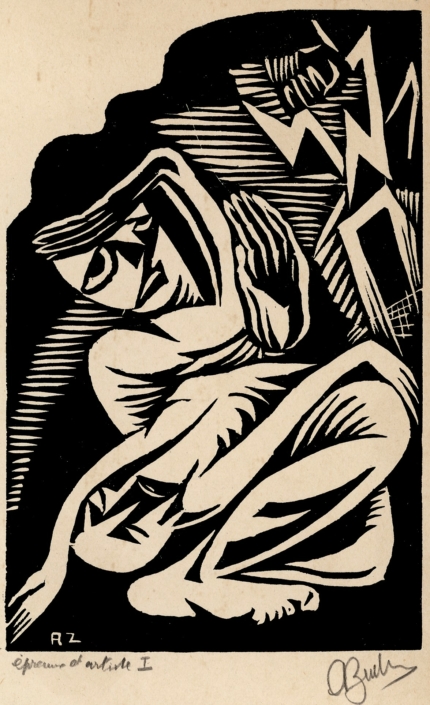 באותות ובמופתים - Wood Engravings