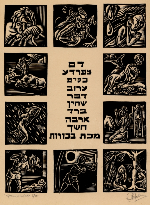 עשר מכות מצרים - Wood Engravings
