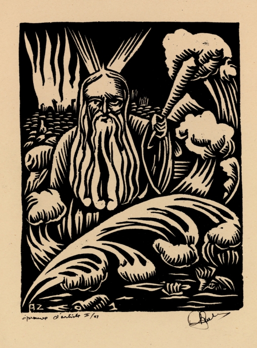 גאלנו וגאל את אבותנו ממצרים... - Wood Engravings