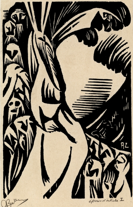 גאלנו וגאל את אבותנו ממצרים... - Wood Engravings