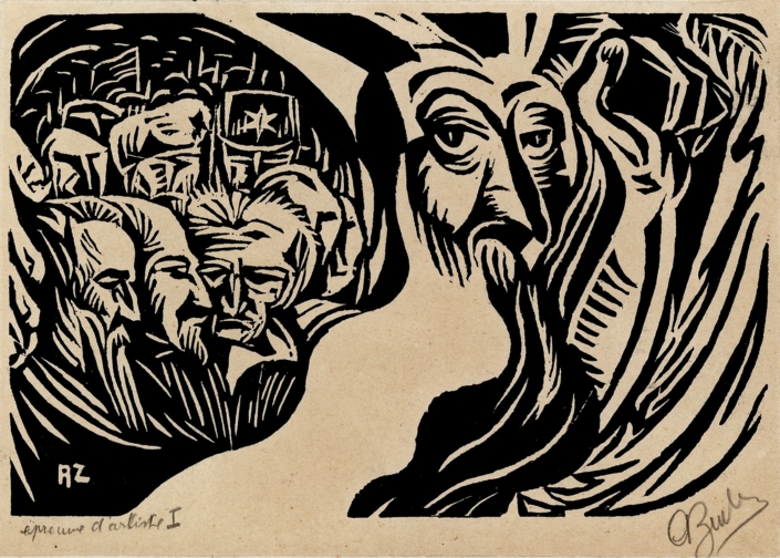 גאלנו וגאל את אבותנו ממצרים... - Wood Engravings