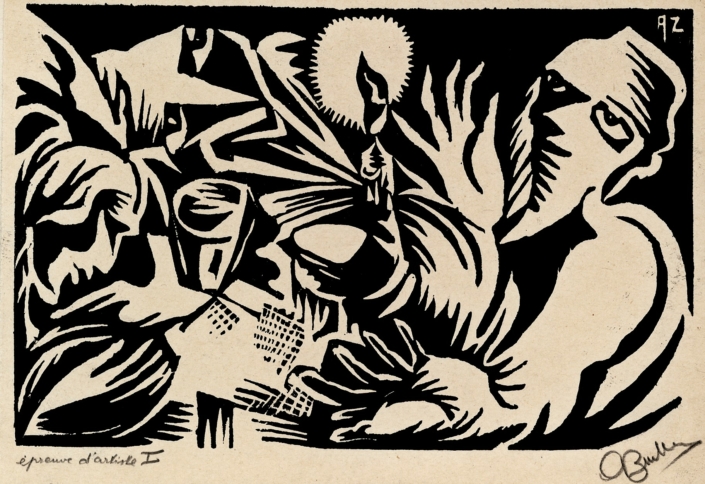 ברוך שאכלנו משלו ובטובו חיינו - Wood Engravings