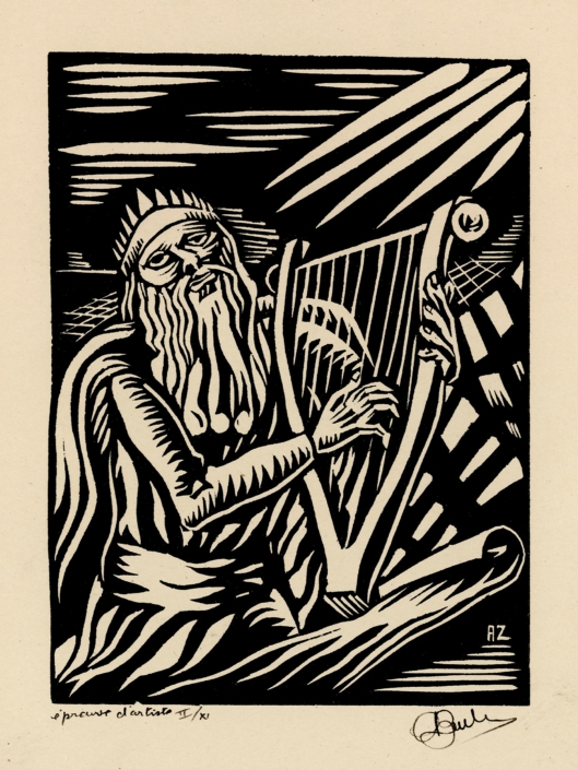 ותשבחות דוד בן ישי עבדך משיחך - Wood Engravings