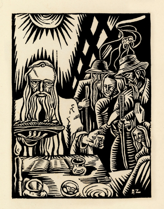 קידוש - Wood Engravings