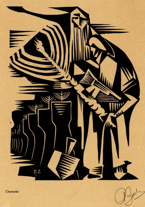 Hanuka - Wood Engravings