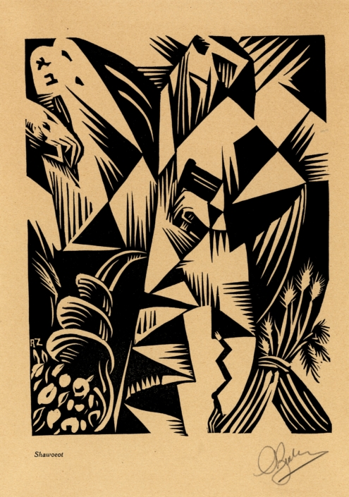 Shavuot - Wood Engravings
