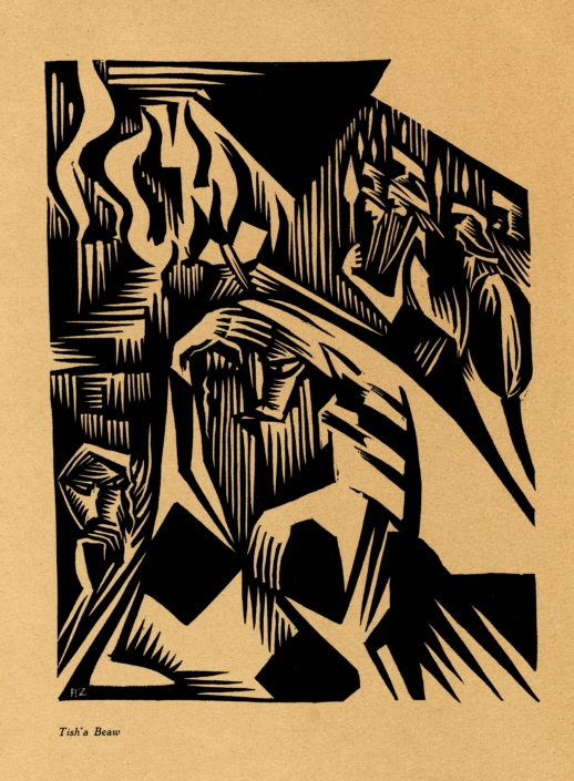 Tisha Be-Av - Wood Engravings
