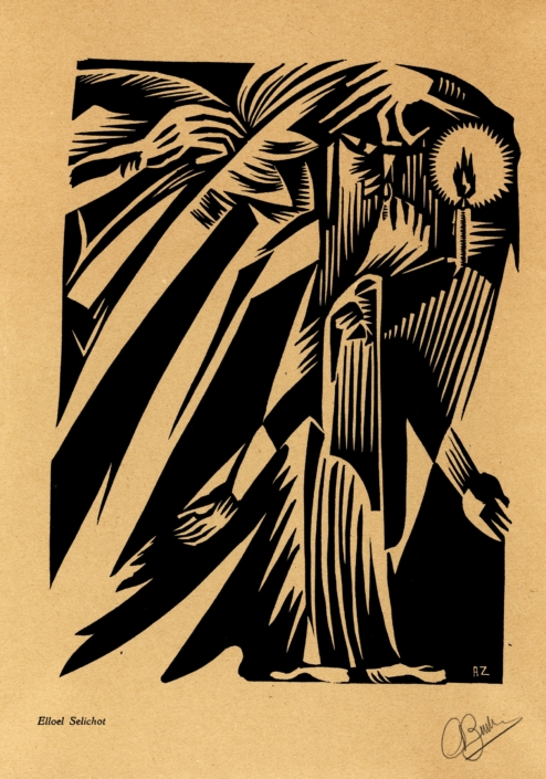 Selichot - Wood Engravings