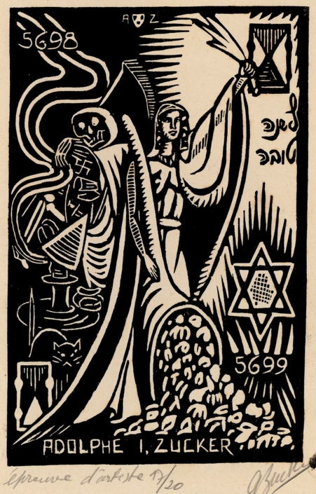 Greetings for Rosh Hashana 1938 - Wood Engravings (1938)