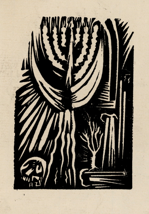 Greetings for Rosh Hashana - Wood Engravings