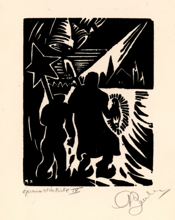 Greetings for Rosh Hashana - Wood Engravings