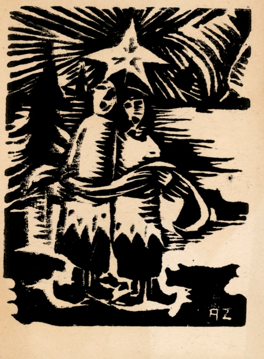 Greetings for Rosh Hashana - Wood Engravings