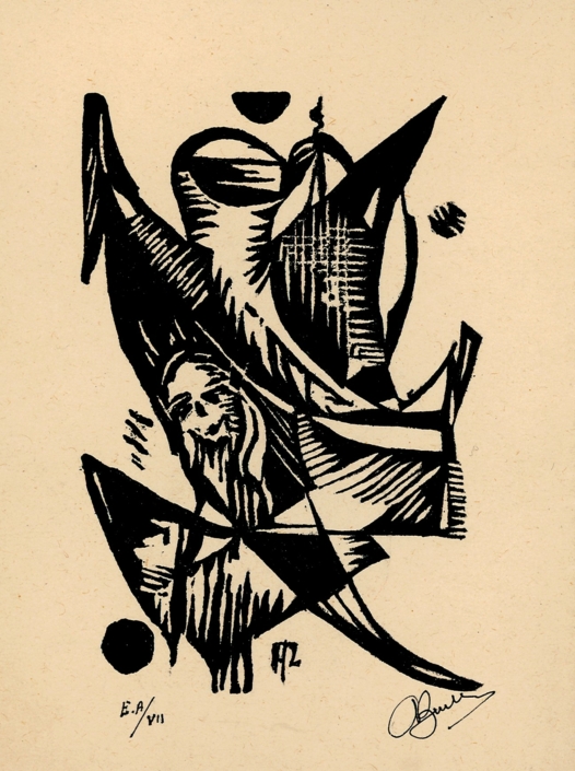 Greetings for Rosh Hashana - Wood Engravings
