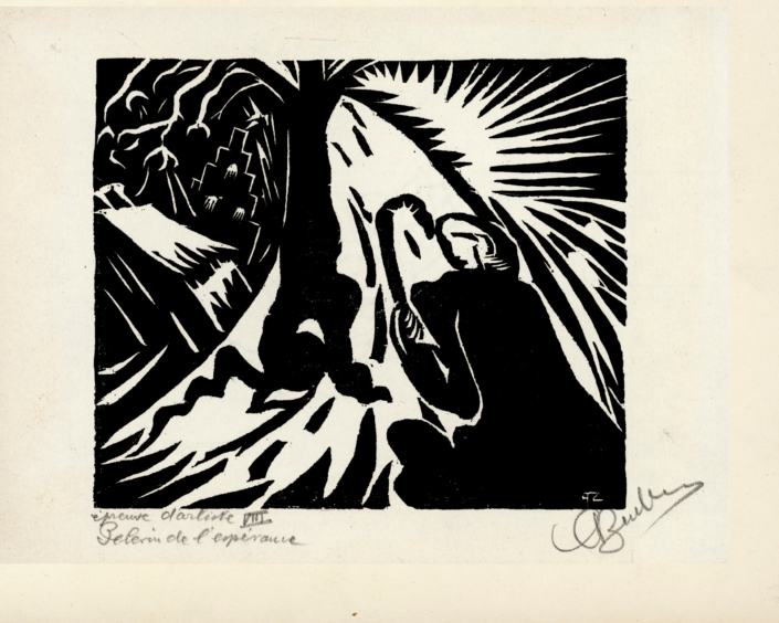 Greetings for Rosh Hashana - Wood Engravings