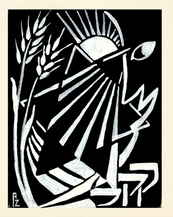 Untitled - Wood Engravings