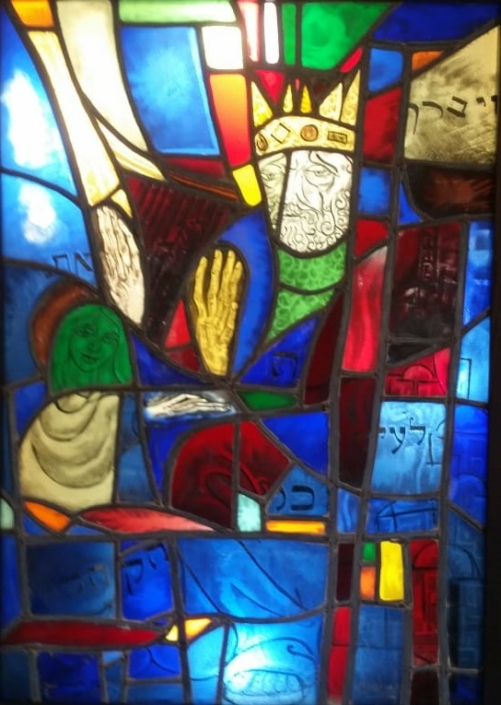 King David with harp - Stained Glass