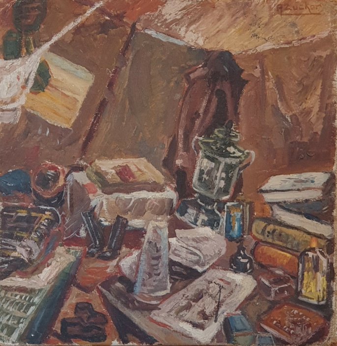 Untitled - Oil Colors (26x26cm)